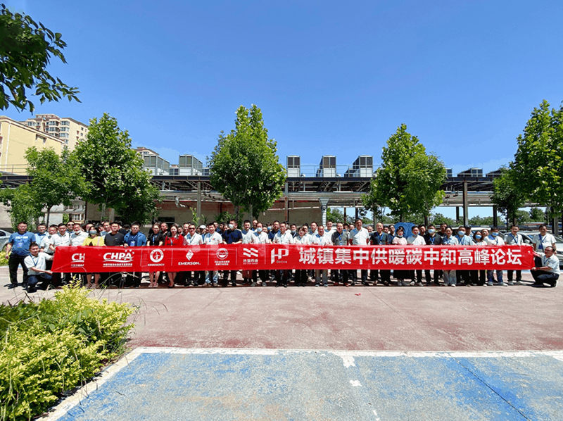 9888拉斯维加斯(股份)有限公司-官方网站