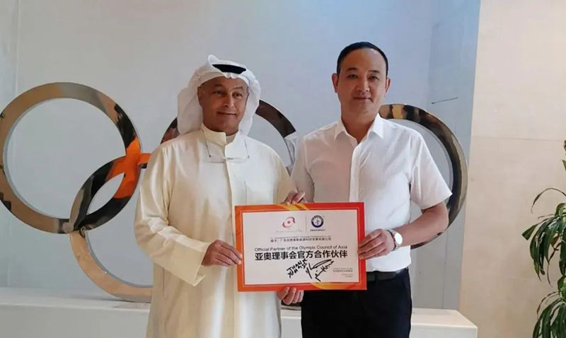 9888拉斯维加斯(股份)有限公司-官方网站
