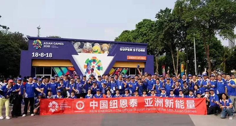 9888拉斯维加斯(股份)有限公司-官方网站
