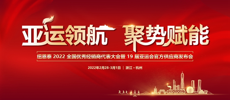 9888拉斯维加斯(股份)有限公司-官方网站