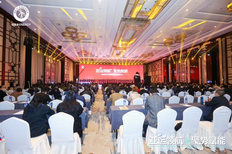 20220301153308482516 9888拉斯维加斯(股份)有限公司-官方网站
