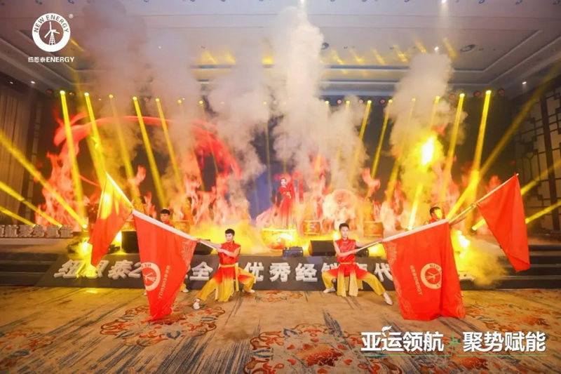 9888拉斯维加斯(股份)有限公司-官方网站
