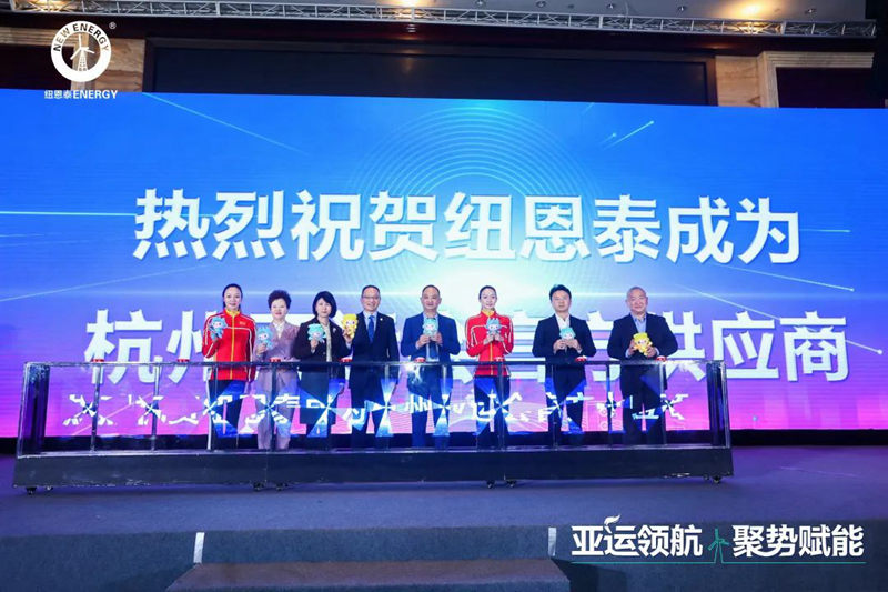 9888拉斯维加斯(股份)有限公司-官方网站