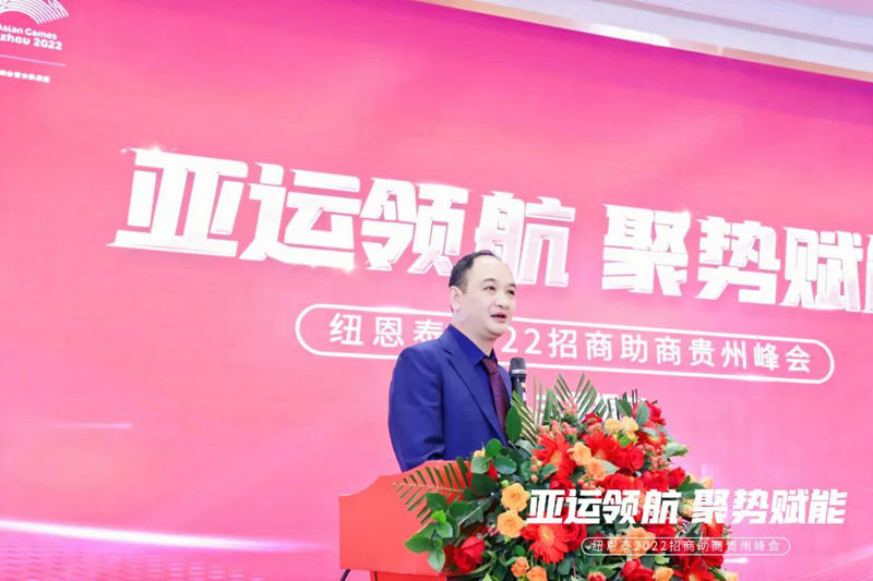9888拉斯维加斯(股份)有限公司-官方网站