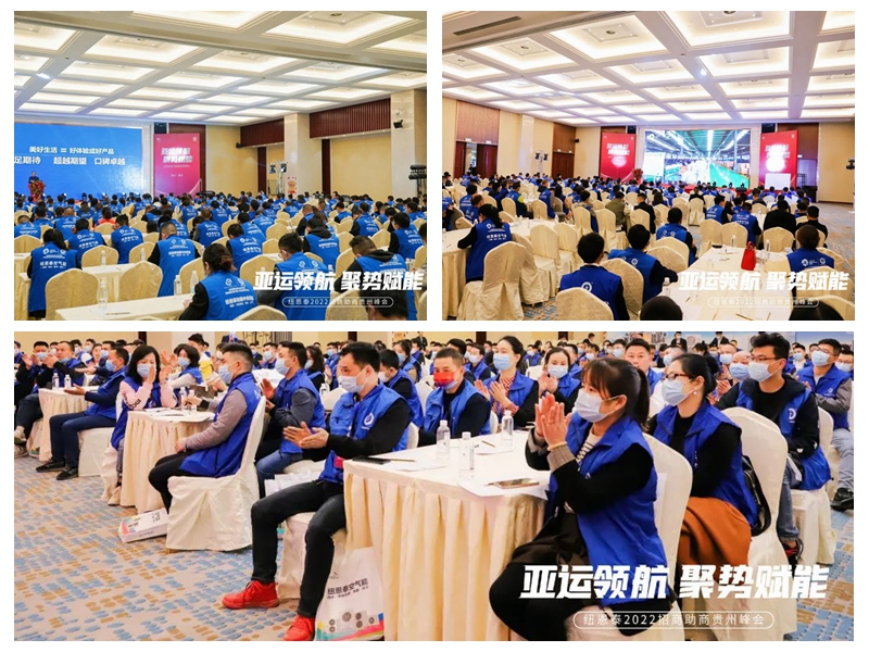 9888拉斯维加斯(股份)有限公司-官方网站