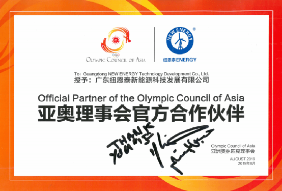 20220322091935307476 9888拉斯维加斯(股份)有限公司-官方网站