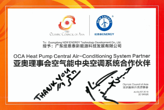 20220322091959182507 9888拉斯维加斯(股份)有限公司-官方网站