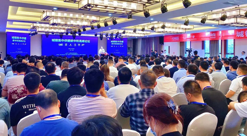9888拉斯维加斯(股份)有限公司-官方网站