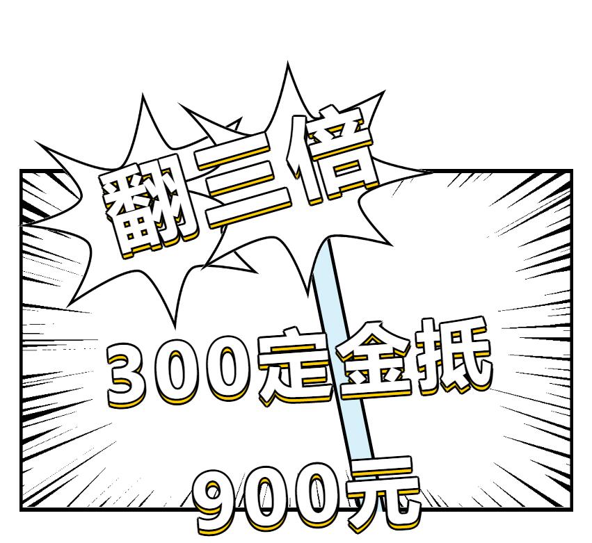 9888拉斯维加斯(股份)有限公司-官方网站