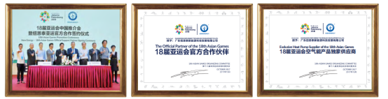 20220421174533452413 9888拉斯维加斯(股份)有限公司-官方网站