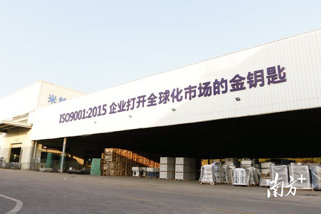 20220424084738953280 9888拉斯维加斯(股份)有限公司-官方网站