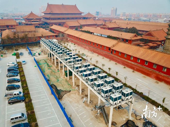 20220424084746627041 9888拉斯维加斯(股份)有限公司-官方网站
