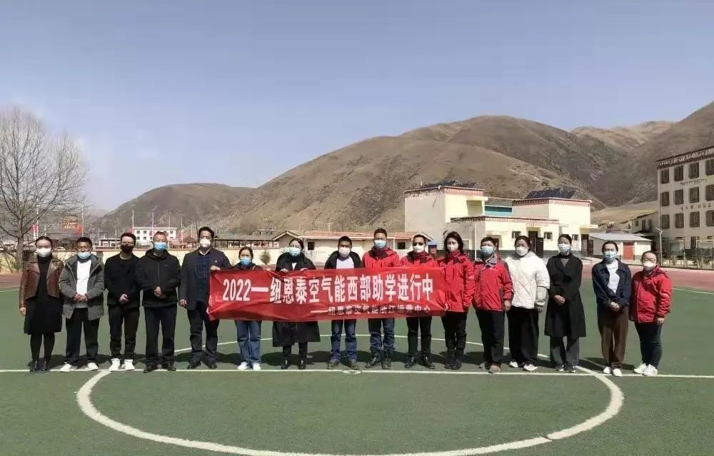 20220510102521395642 9888拉斯维加斯(股份)有限公司-官方网站