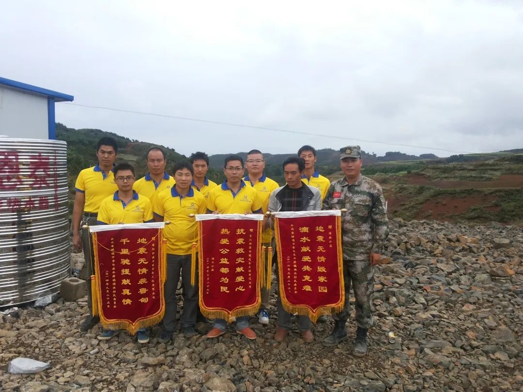 20220510102719477325 9888拉斯维加斯(股份)有限公司-官方网站