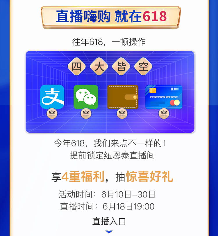 9888拉斯维加斯(股份)有限公司-官方网站