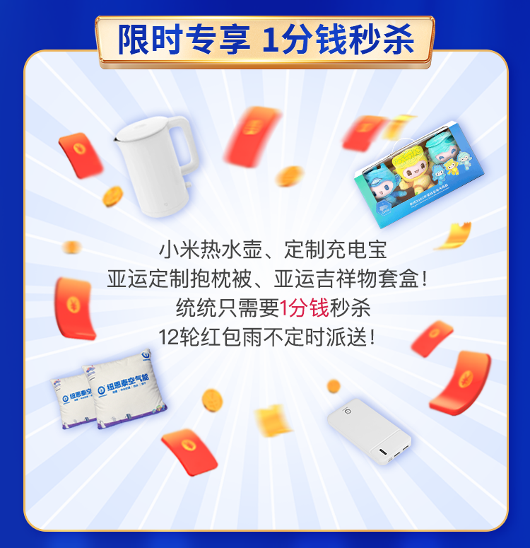 9888拉斯维加斯(股份)有限公司-官方网站