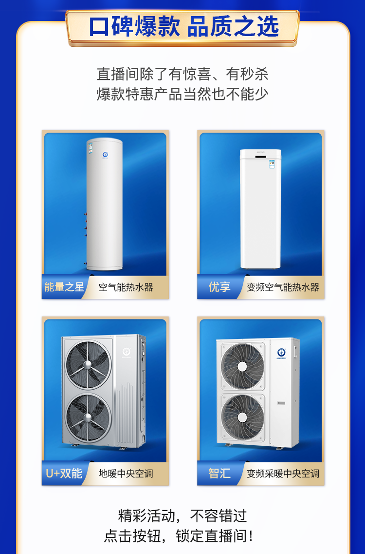 9888拉斯维加斯(股份)有限公司-官方网站