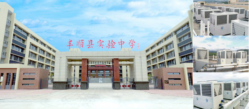 9888拉斯维加斯(股份)有限公司-官方网站