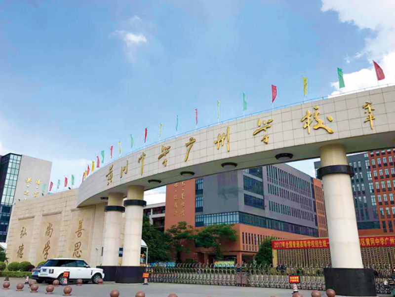 9888拉斯维加斯(股份)有限公司-官方网站