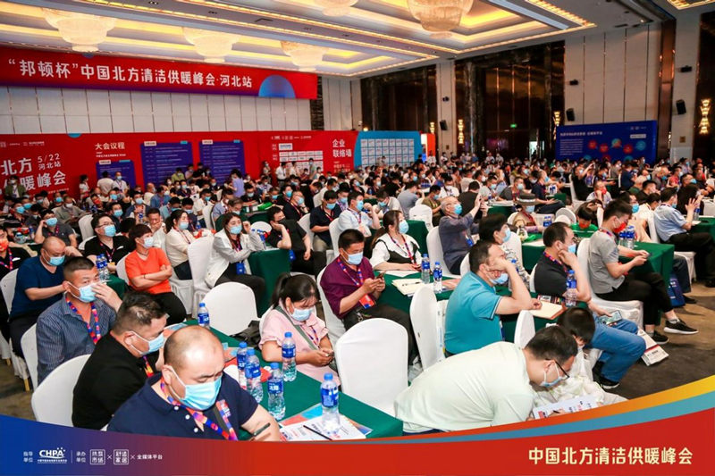 9888拉斯维加斯(股份)有限公司-官方网站