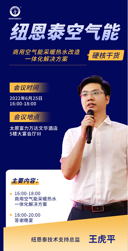 9888拉斯维加斯(股份)有限公司-官方网站