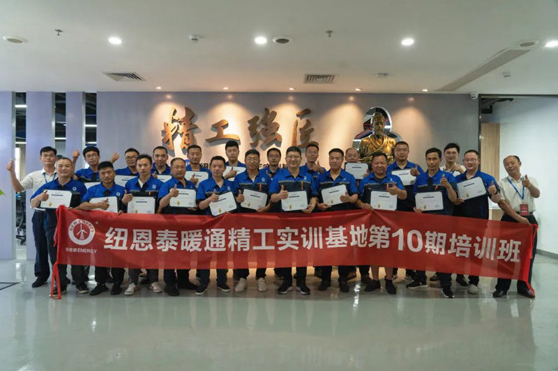 20220624174800597845 9888拉斯维加斯(股份)有限公司-官方网站