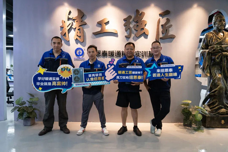 20220624174810899200 9888拉斯维加斯(股份)有限公司-官方网站