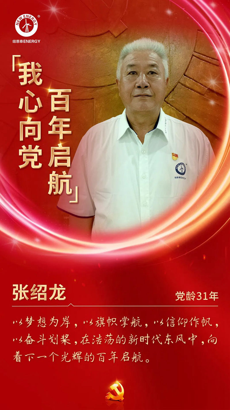 9888拉斯维加斯(股份)有限公司-官方网站
