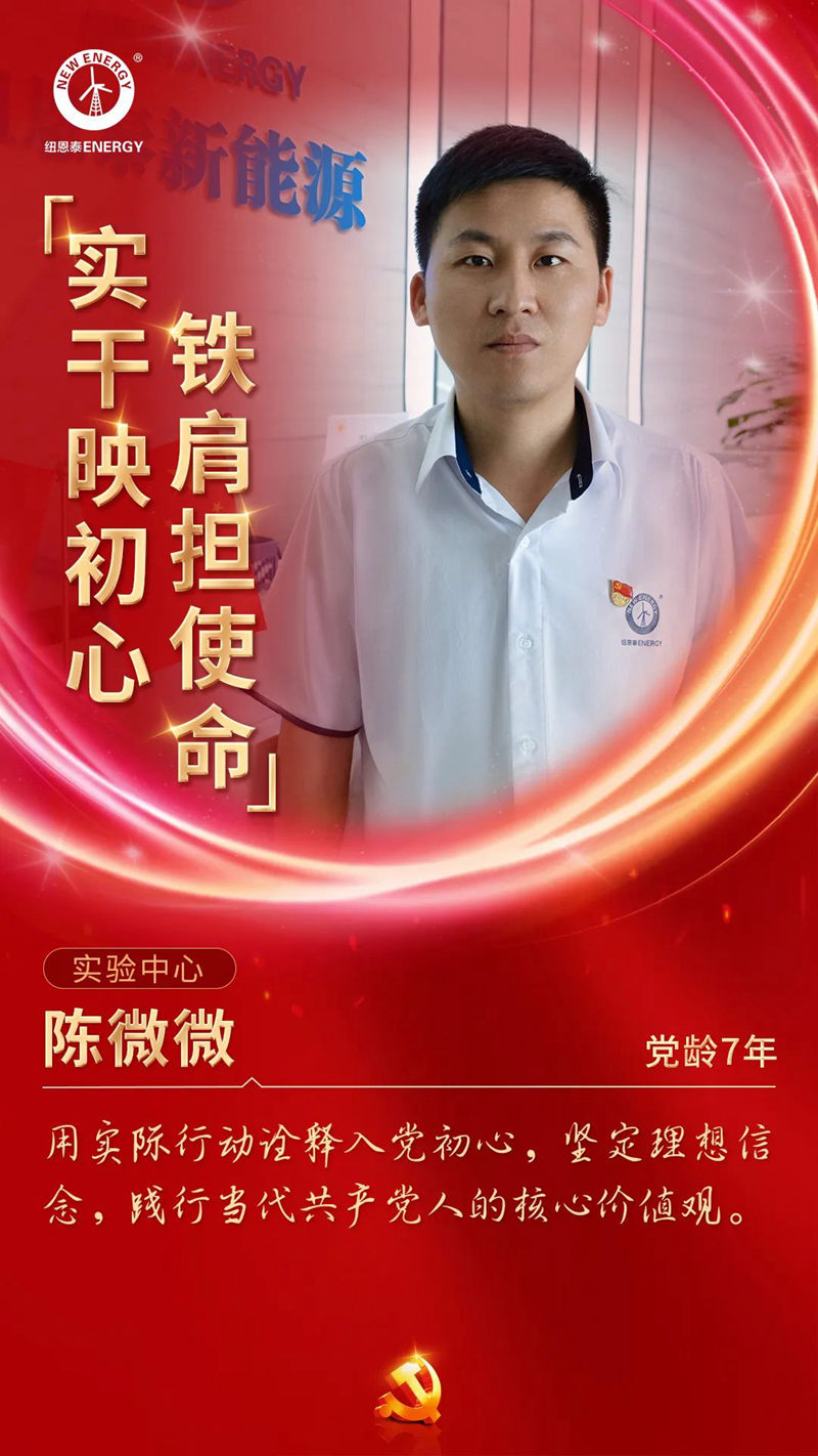 9888拉斯维加斯(股份)有限公司-官方网站