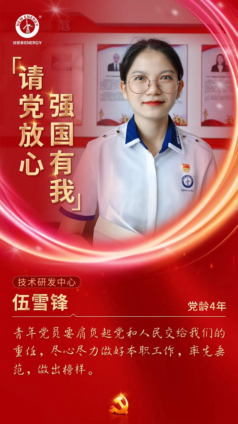 9888拉斯维加斯(股份)有限公司-官方网站