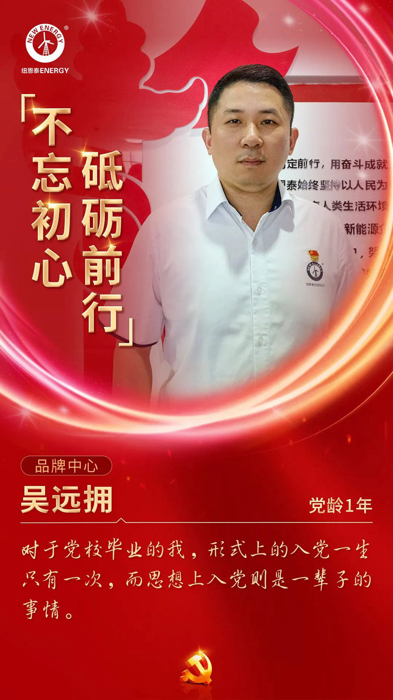 9888拉斯维加斯(股份)有限公司-官方网站
