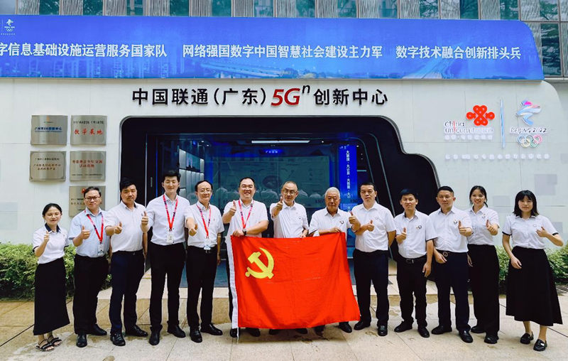 9888拉斯维加斯(股份)有限公司-官方网站