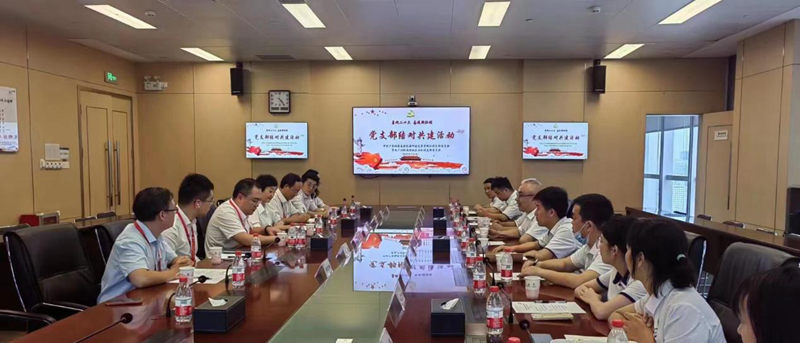 9888拉斯维加斯(股份)有限公司-官方网站
