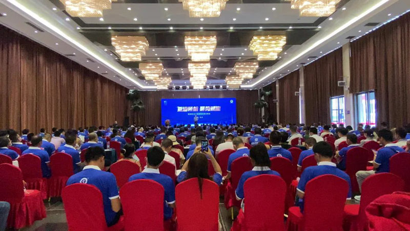 9888拉斯维加斯(股份)有限公司-官方网站
