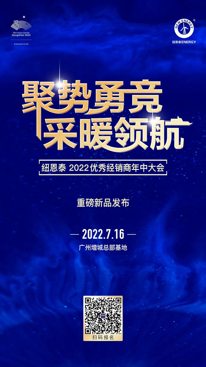 9888拉斯维加斯(股份)有限公司-官方网站