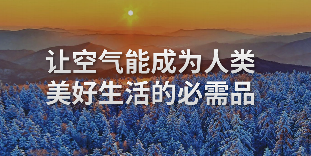 20220707150006668103 9888拉斯维加斯(股份)有限公司-官方网站