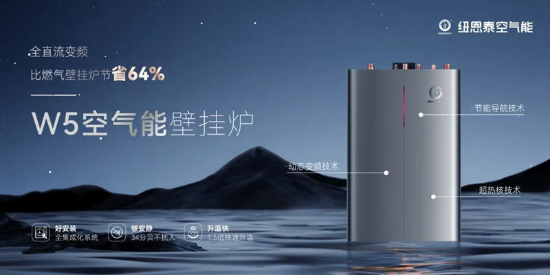 9888拉斯维加斯(股份)有限公司-官方网站