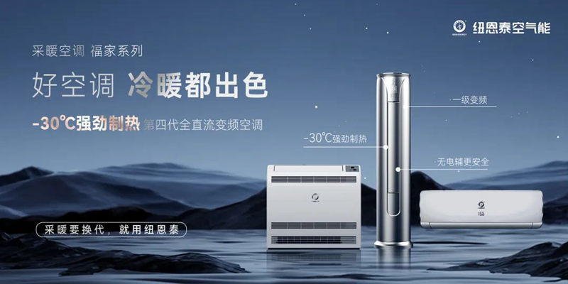 9888拉斯维加斯(股份)有限公司-官方网站