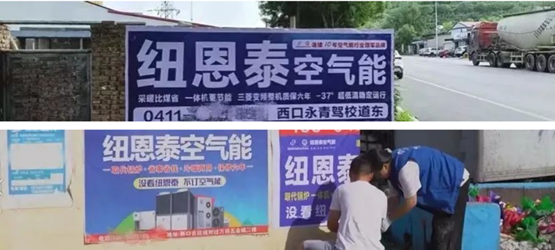 20220725092705746957 9888拉斯维加斯(股份)有限公司-官方网站