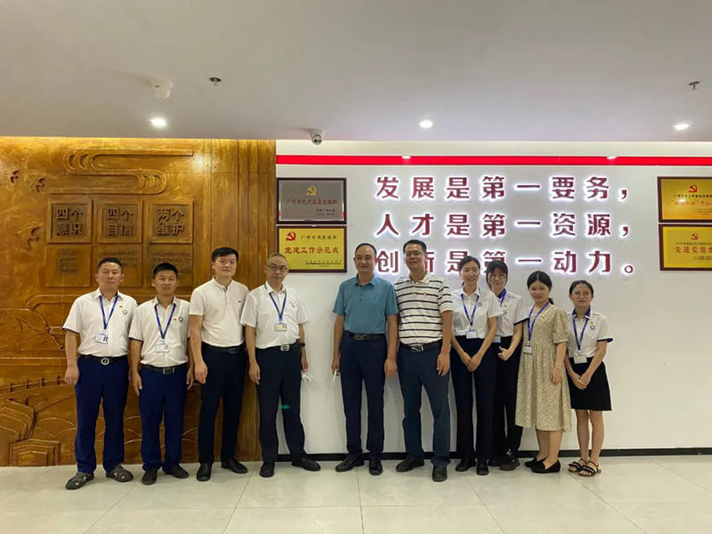9888拉斯维加斯(股份)有限公司-官方网站