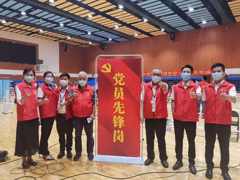 9888拉斯维加斯(股份)有限公司-官方网站