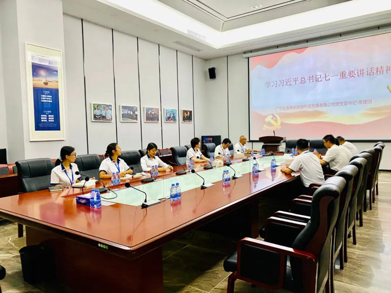 9888拉斯维加斯(股份)有限公司-官方网站