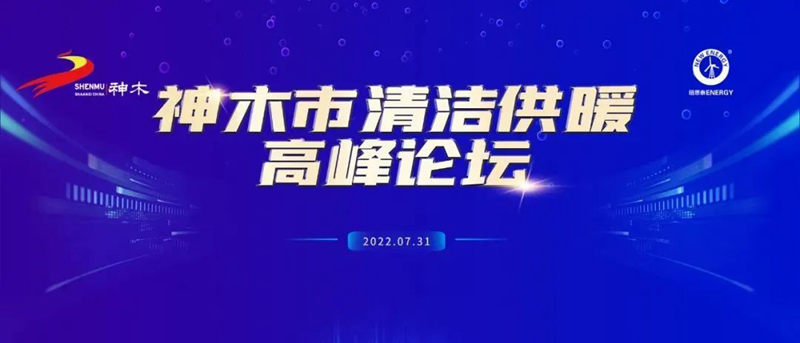 20220802093513488696 9888拉斯维加斯(股份)有限公司-官方网站