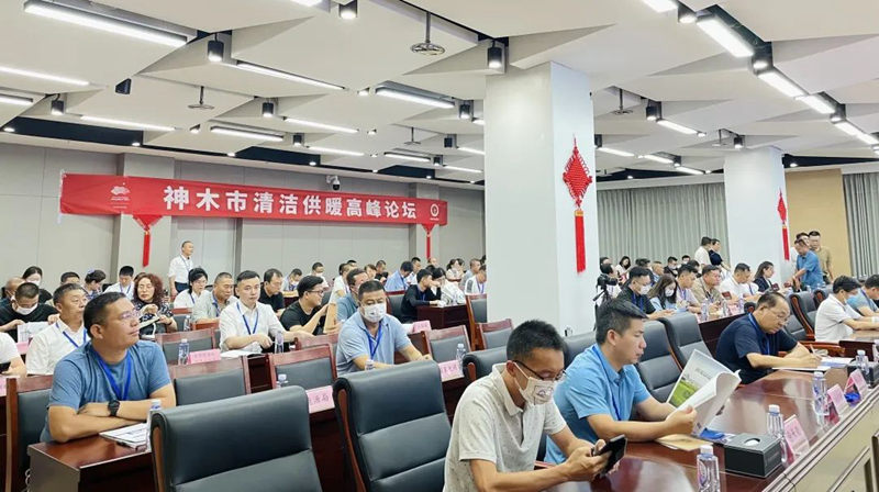 20220802093551309481 9888拉斯维加斯(股份)有限公司-官方网站