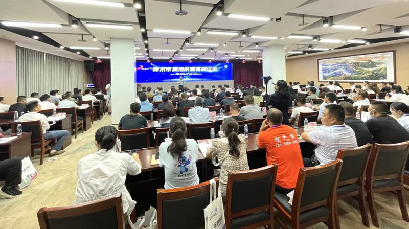 20220802093601977615 9888拉斯维加斯(股份)有限公司-官方网站
