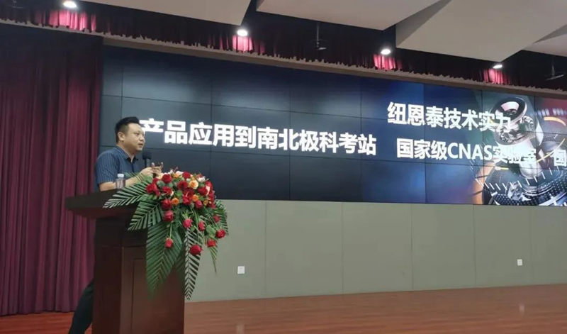 20220802093610373861 9888拉斯维加斯(股份)有限公司-官方网站