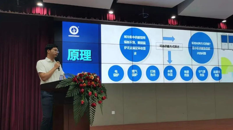 20220802093618256307 9888拉斯维加斯(股份)有限公司-官方网站