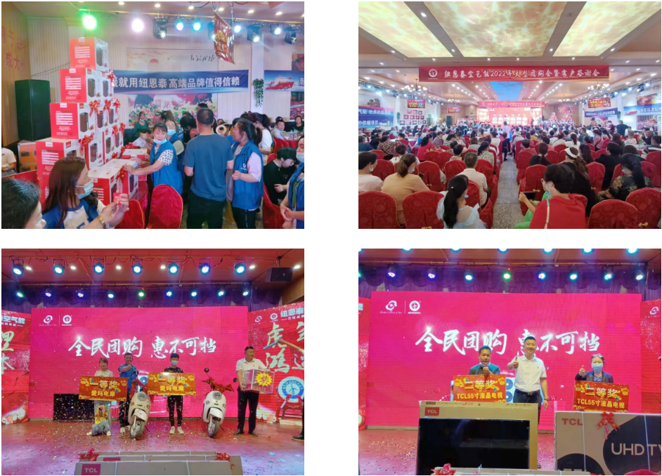 20220816084730760333 9888拉斯维加斯(股份)有限公司-官方网站