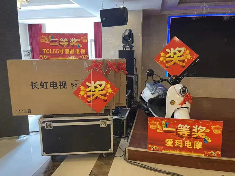 20220816084755808041 9888拉斯维加斯(股份)有限公司-官方网站