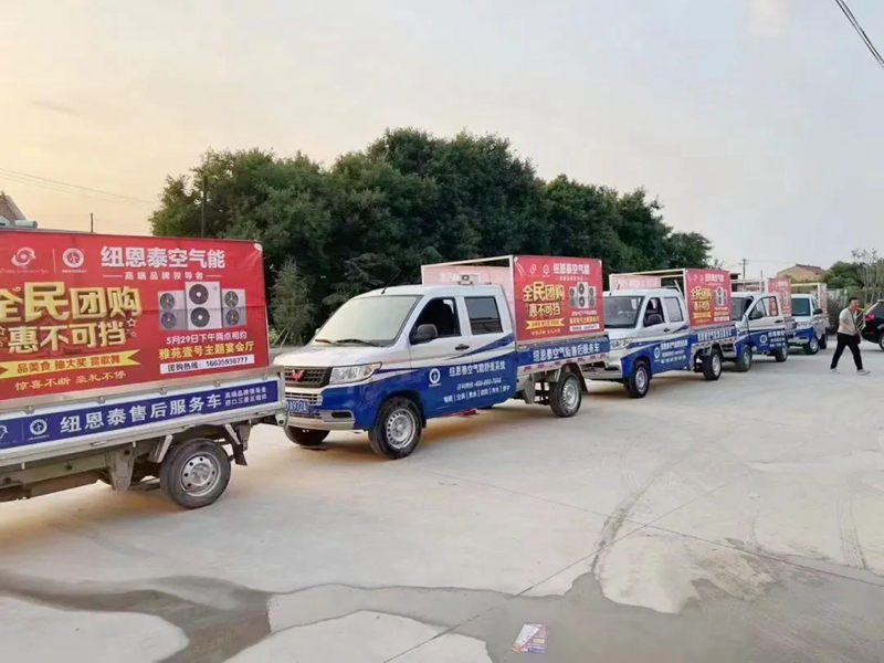 20220816084816364111 9888拉斯维加斯(股份)有限公司-官方网站
